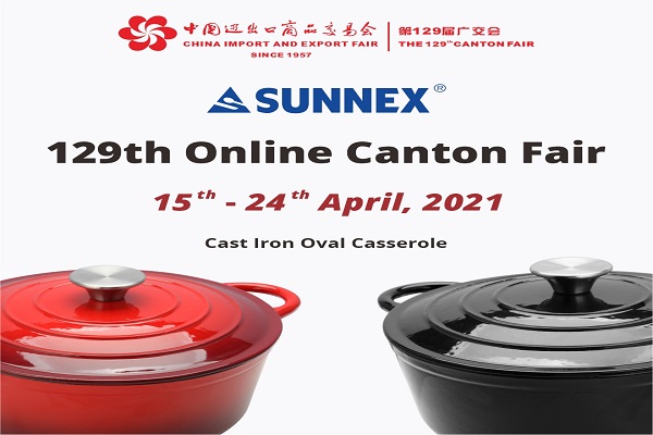 Mer husholdningsprodukt for Sunnex 129 Online Canton Fair