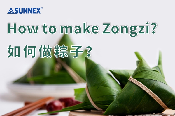 Hvordan lage Zongzi?