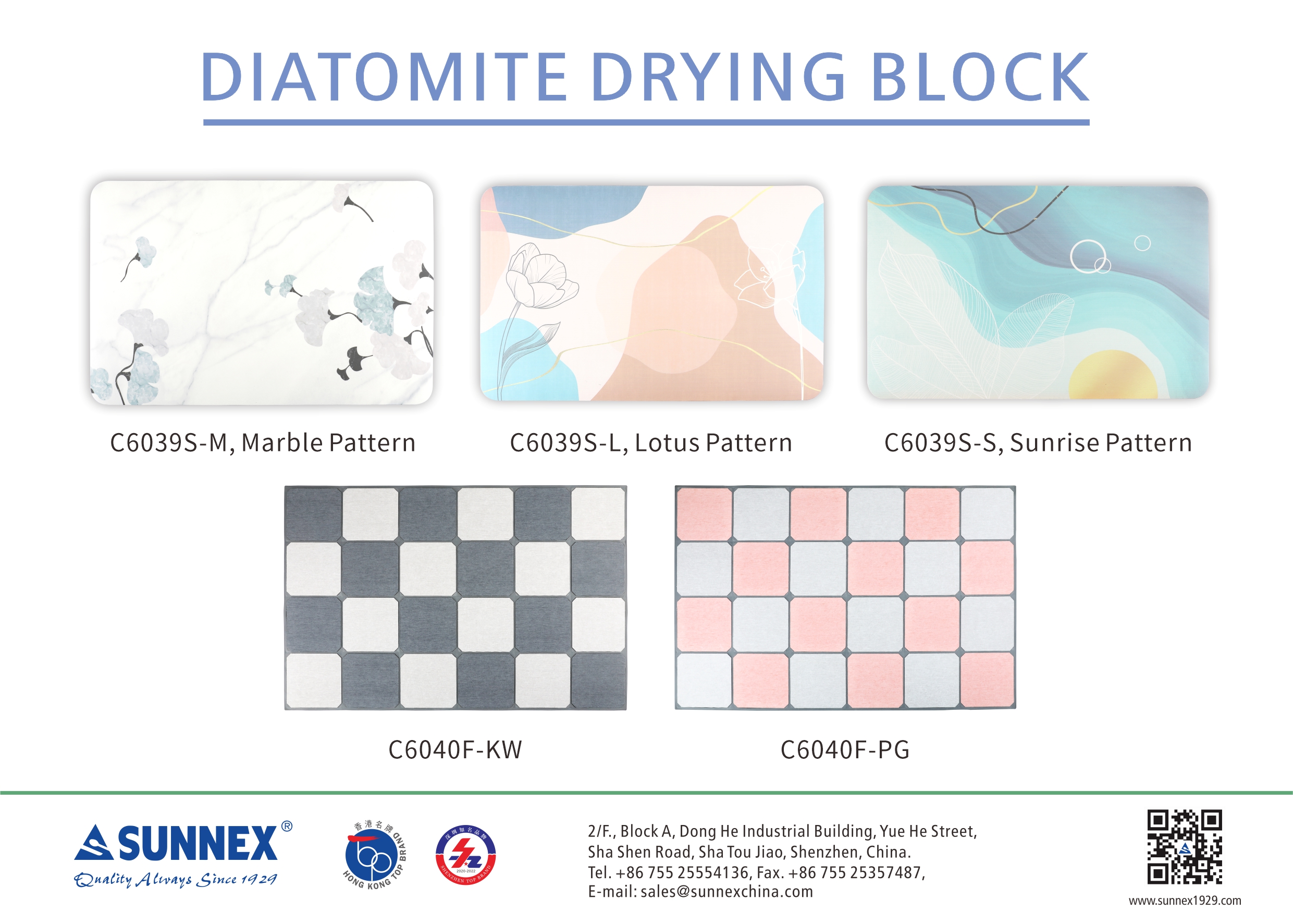 Sunnex Diatomite Badematte