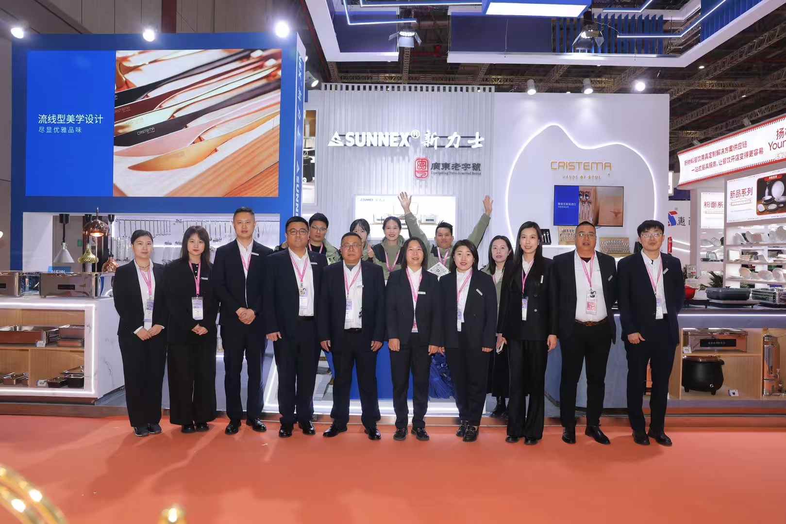 Gjennomgang av Sunnex -utstillingen i Shanghai