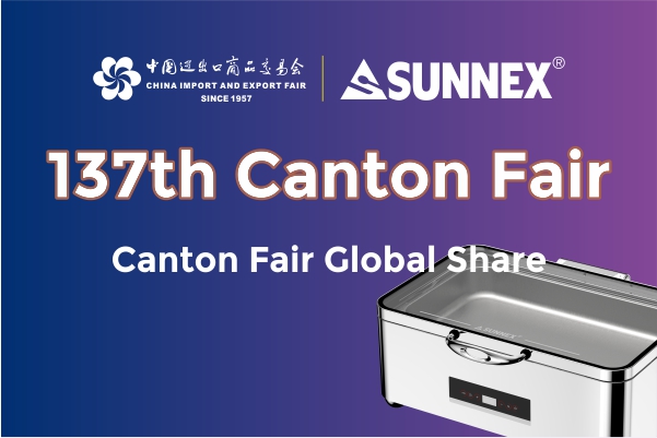 Invitasjon av 137. Canton Fair