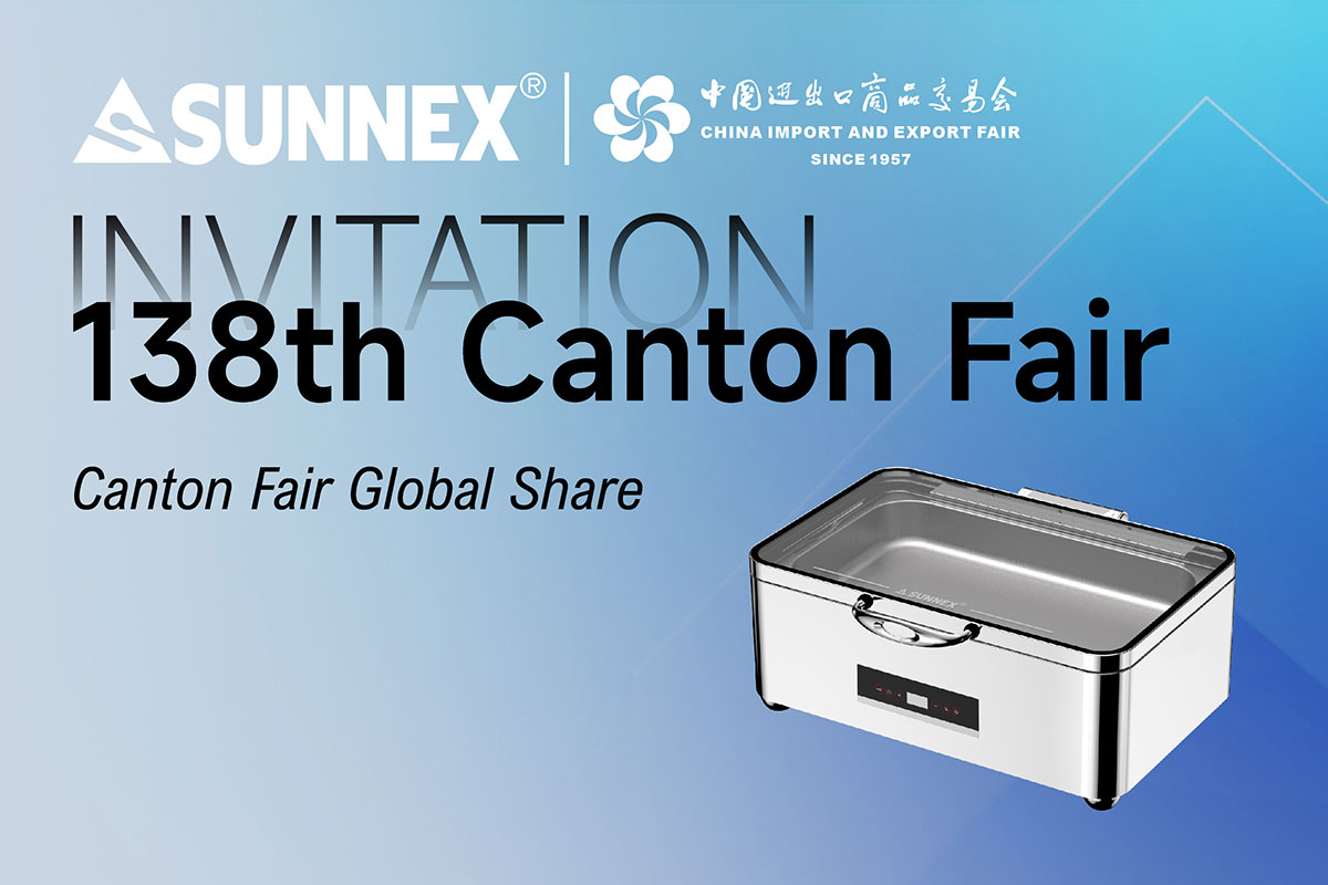 SUNNEX inviterer globale partnere til å oppleve innovasjon på den 138. Canton Fair