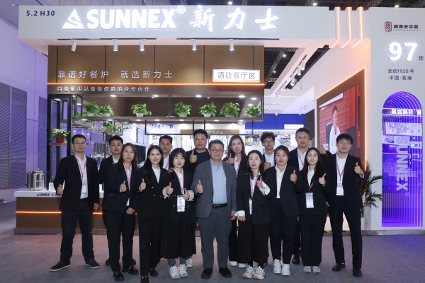 SUNNEX skinner på HOTELEX Shanghai 2026, leder cateringutstyrsindustrien med håndverk og innovasjon